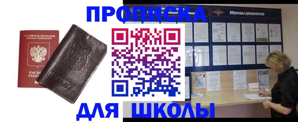 форма 3 в Первоуральске